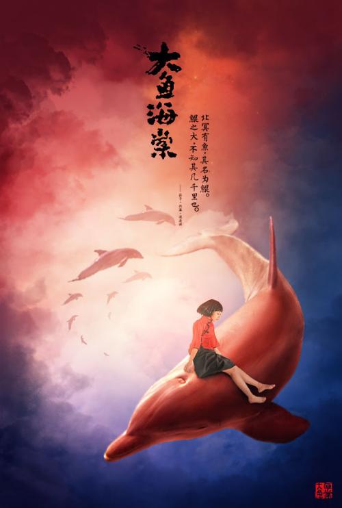 伯利兹护照作假